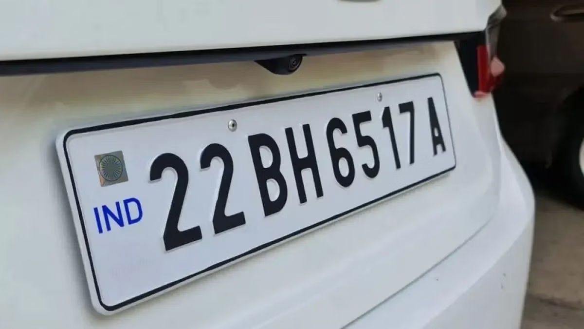 BH Number Plate Benefits